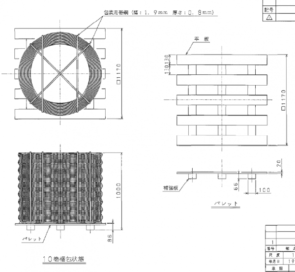 thumb1f5ca2ad2f445271049922bacc5cf8c0_1647325079_6198.png